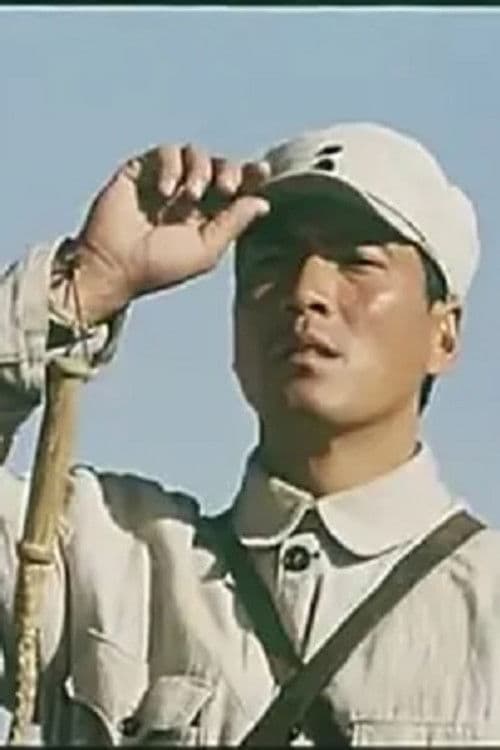 Hui Ye profile photo