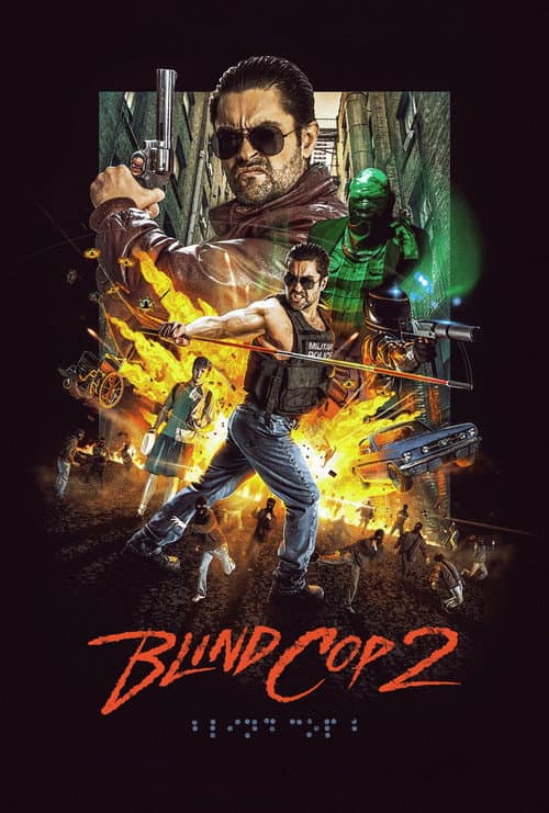 Blind Cop 2 poster