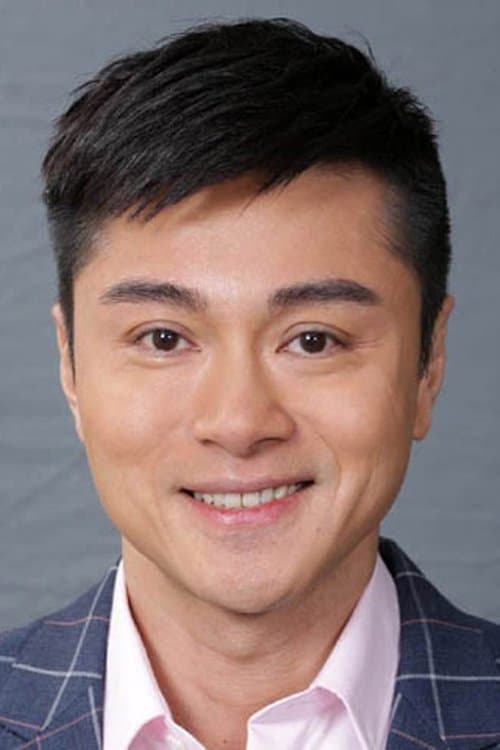 Raymond Ho-Yin Wong profile photo