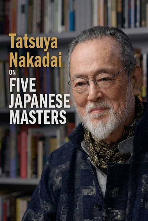 Tatsuya Nakadai on Five Japanese Masters poster