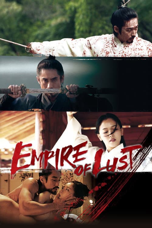 Empire of Lust poster