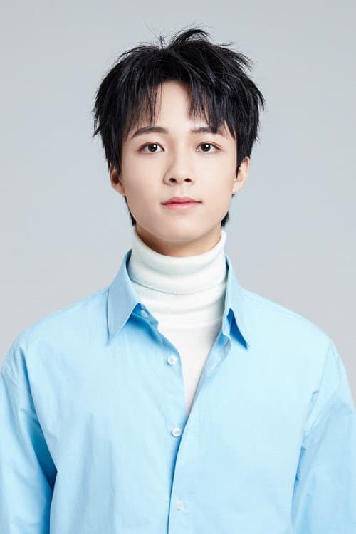 Huang Xingyuan profile photo