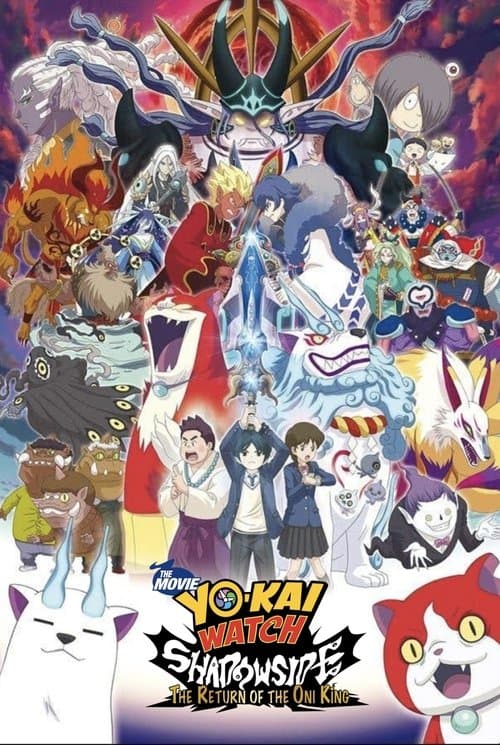 Yo-kai Watch Shadowside: The Return of the Oni King poster
