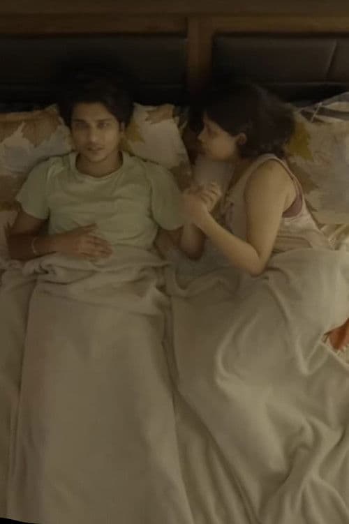 The Honest Night poster