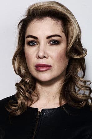 Erica Emm profile photo