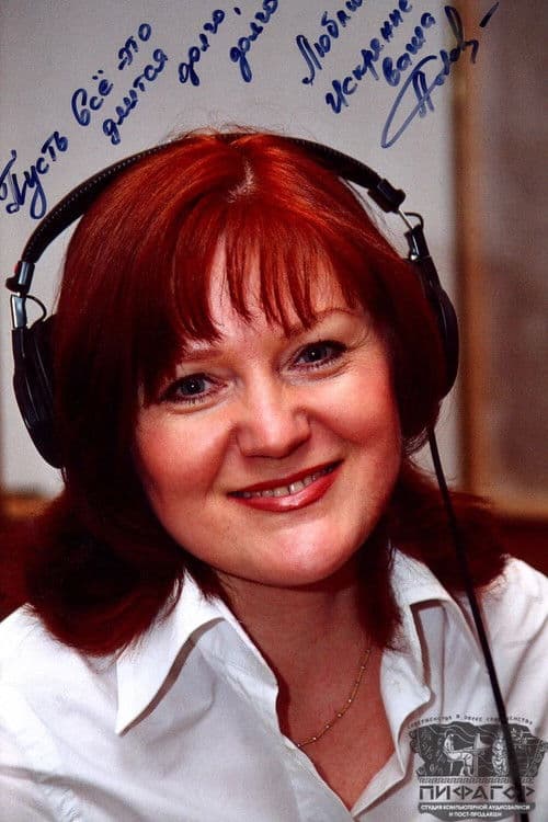 Yelena Solovyova profile photo