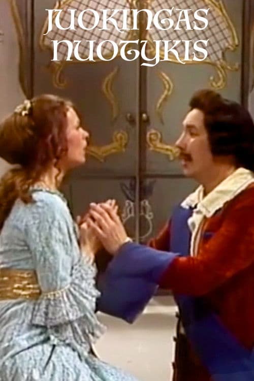 Funny Adventure poster