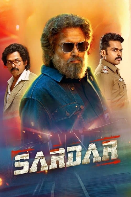 Sardar - A Spy Story