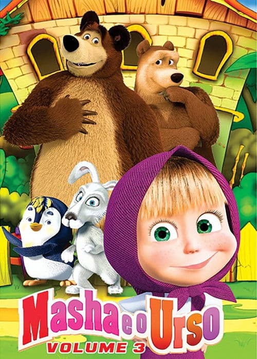 Masha and the Bear - Disc 3 poster