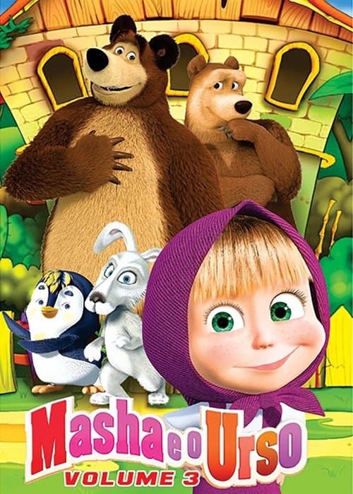 Masha and the Bear - Disc 3 poster