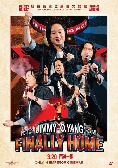 Jimmy O. Yang Finally Home poster