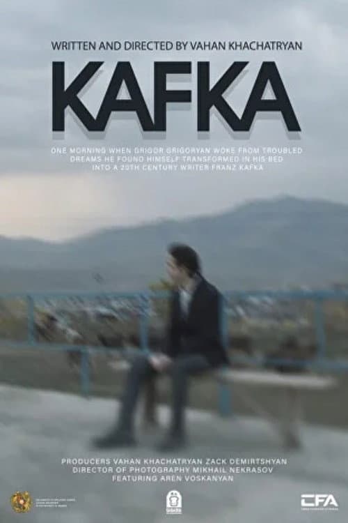 Kafka poster