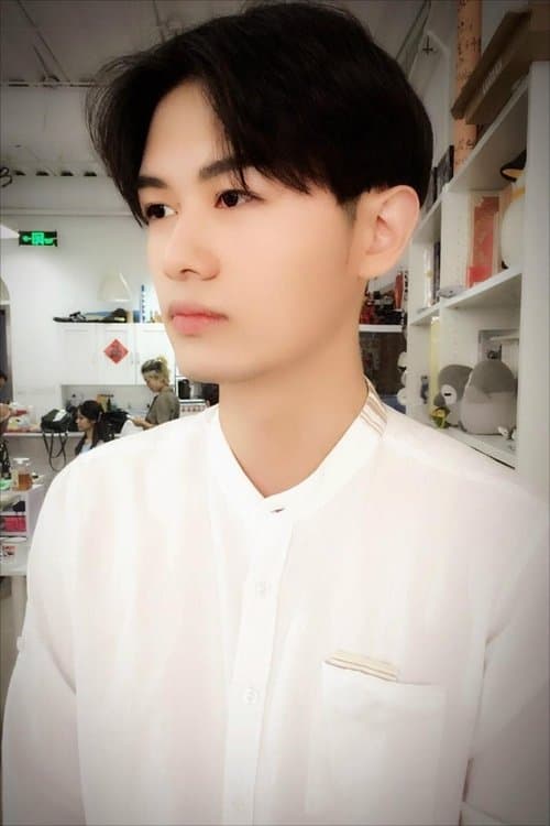 Tong Yin profile photo