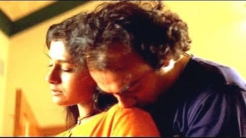 Ek Alag Mausam poster