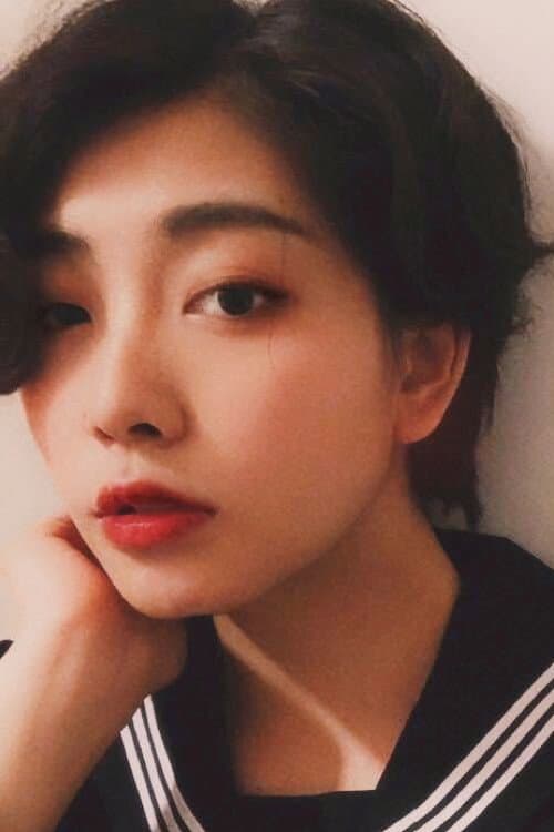 唐雨荷 profile photo