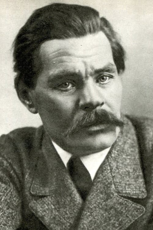 Maxim Gorky profile photo