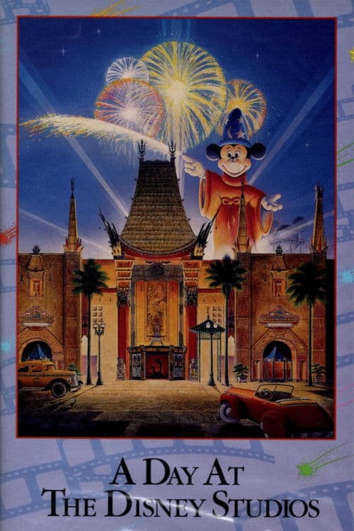 A Day at the Disney Studios poster