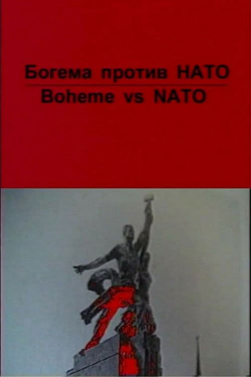 Boheme vs NATO poster