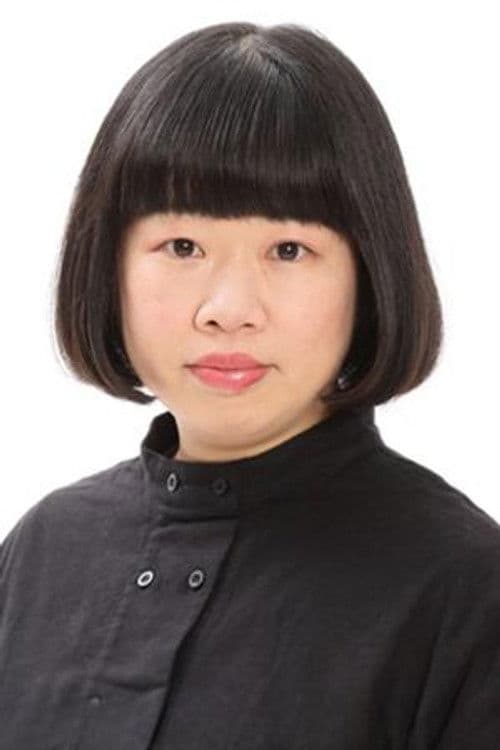 Shuko Ito profile photo
