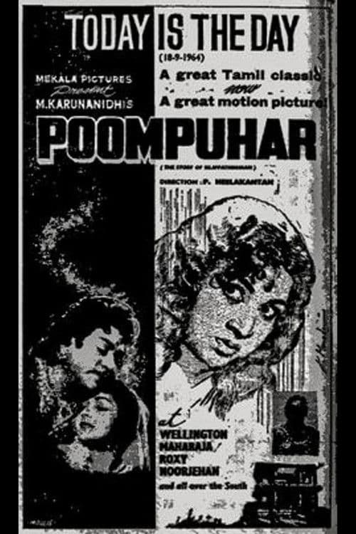 Poompuhar poster
