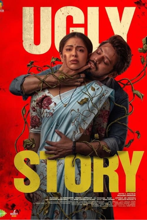 Ugly story poster