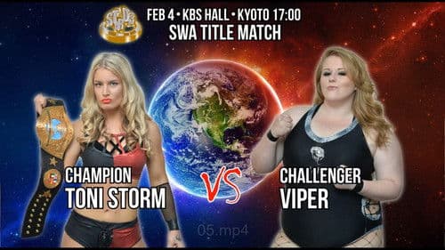 Stardom Kyoto Stars poster