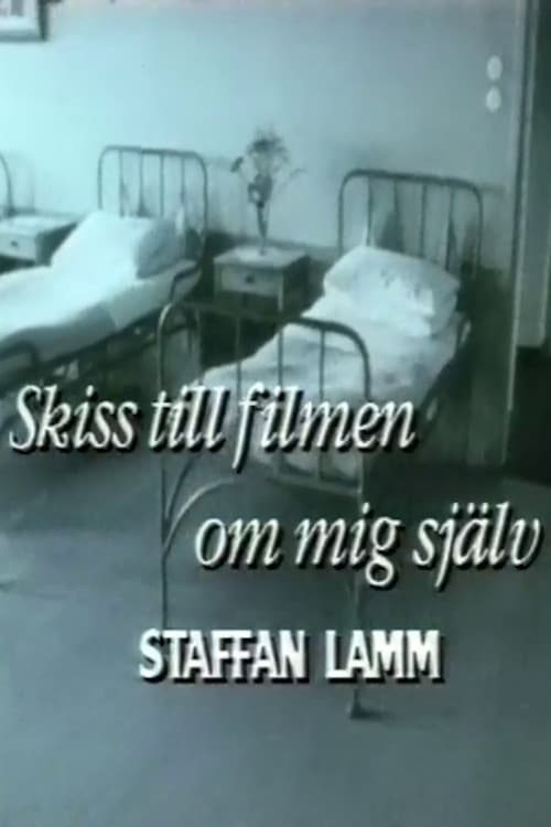 Skiss till filmen om mig själv poster