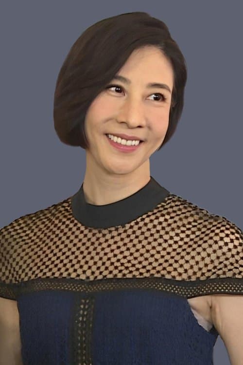 Yvonne Lam Yee-Man profile photo