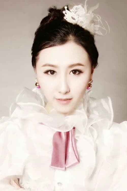 Zhao Mei Yan profile photo