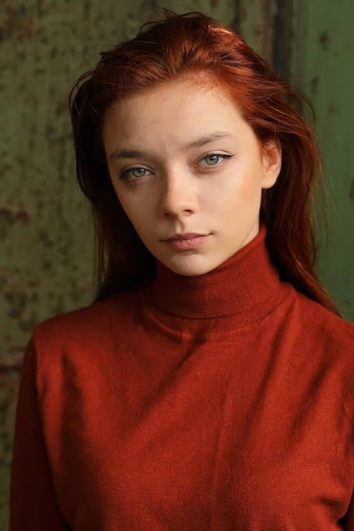 Eleonora Ivanova profile photo