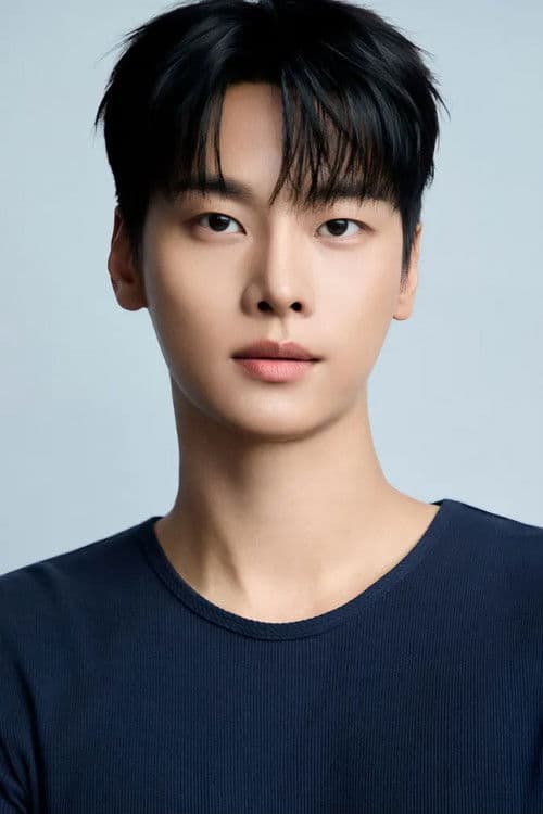 Cha Hak-yeon profile photo