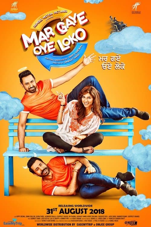 Mar Gaye Oye Loko poster