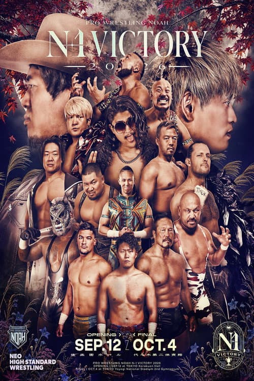 NOAH N-1 Victory 2026 ~ Day 3 poster