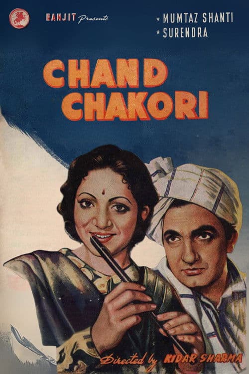 Chand Chakori poster