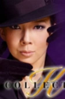 Kiriya Hiromu Dinner Show 「K COLLECTION」 poster