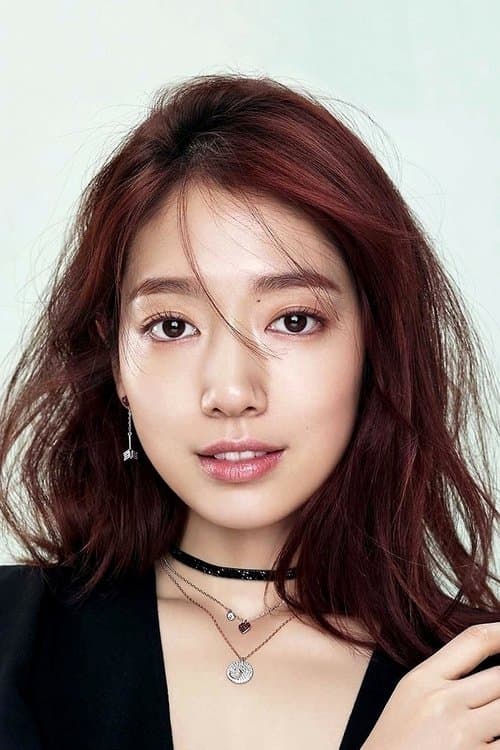 Park Shin-hye profile photo