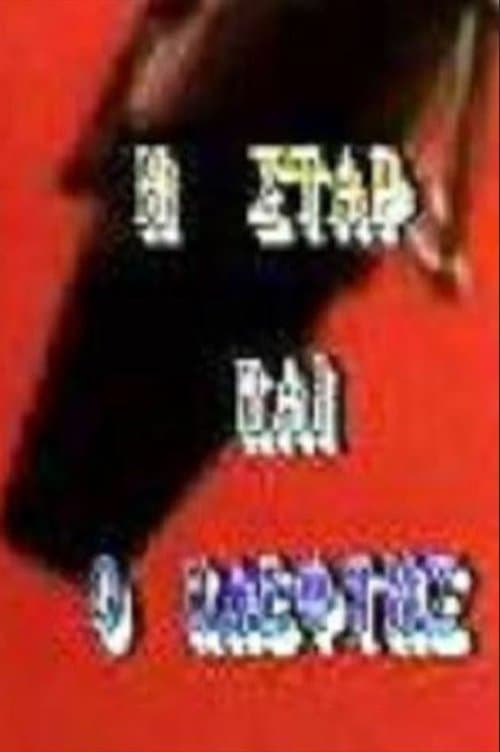 I star kai o kleftis poster