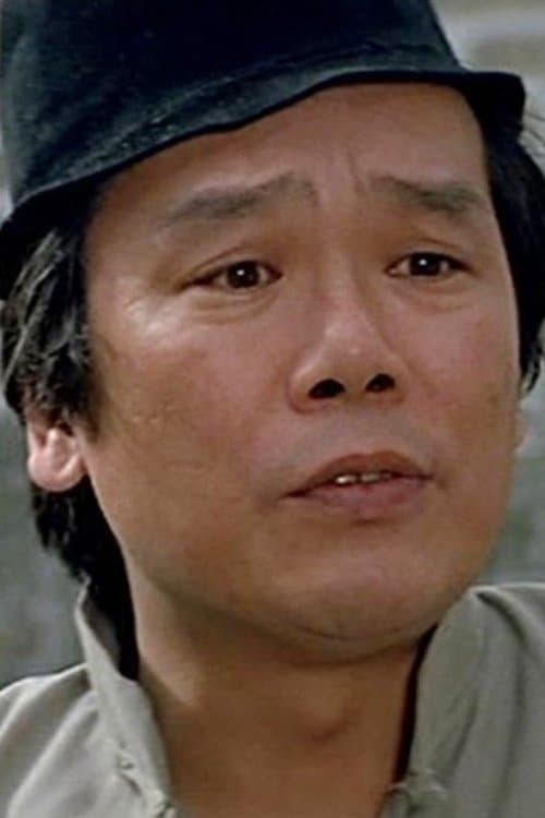 Gam Yam profile photo