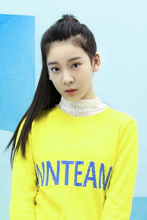 Jiang Xinyue profile photo