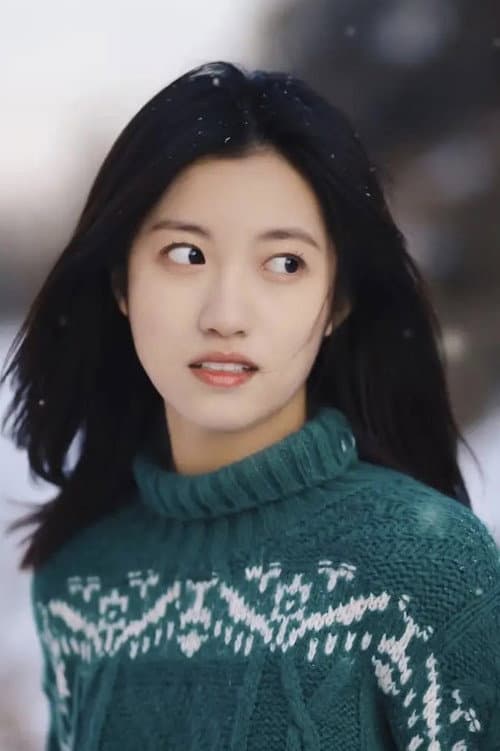 Wang Meiyan profile photo