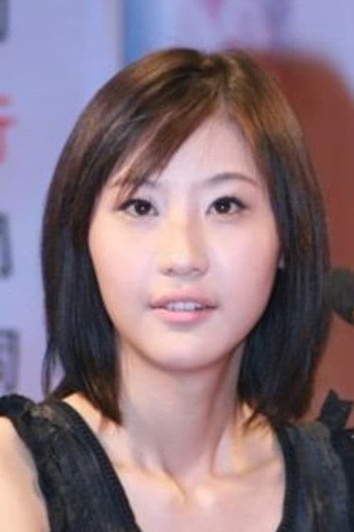 Cheng Yi profile photo