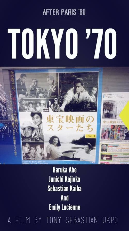 Tokyo 70 poster