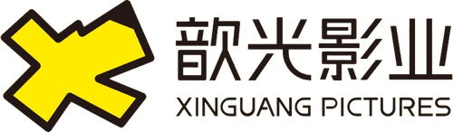 Xinguang Pictures