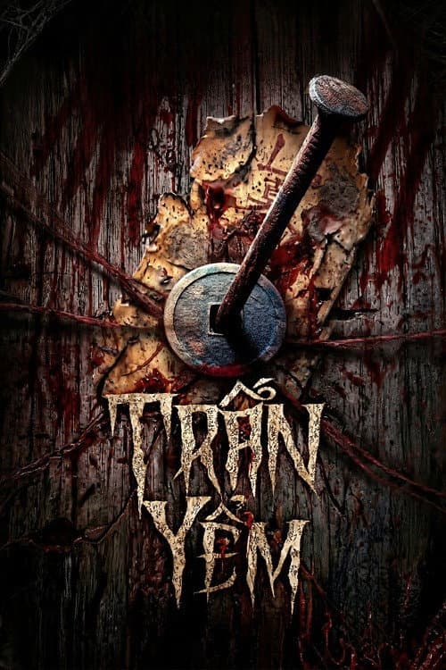 The 10th House poster