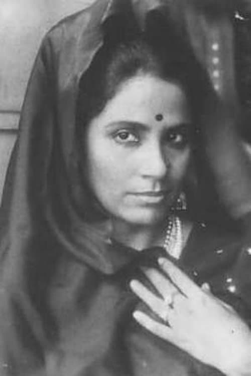 Tripti Mitra profile photo