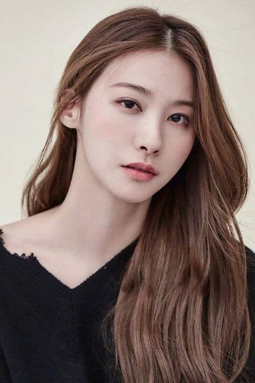 Yoo In-young profile photo