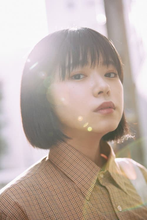 Araho Yuki profile photo