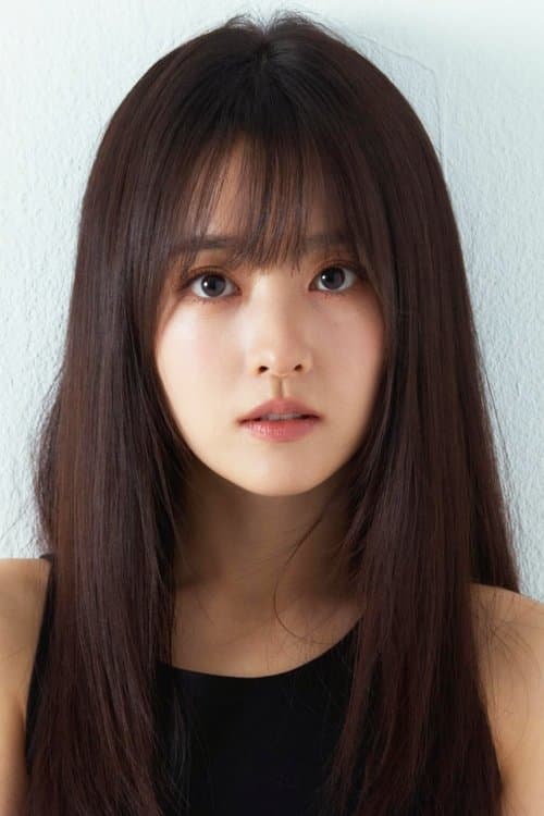 Park Bo-young profile photo