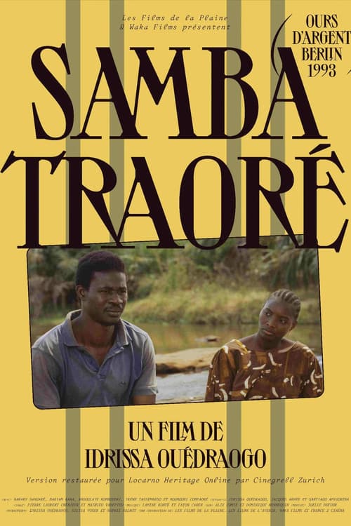Samba Traoré poster