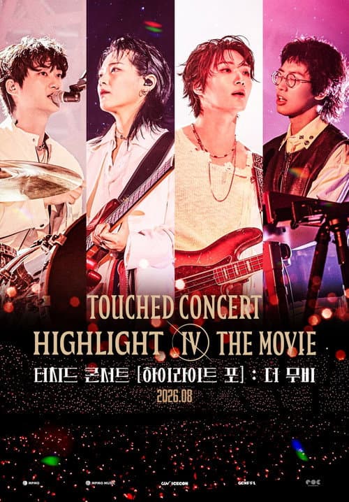 TOUCHED CONCERT HIGHLIGHT IV : THE MOVIE poster